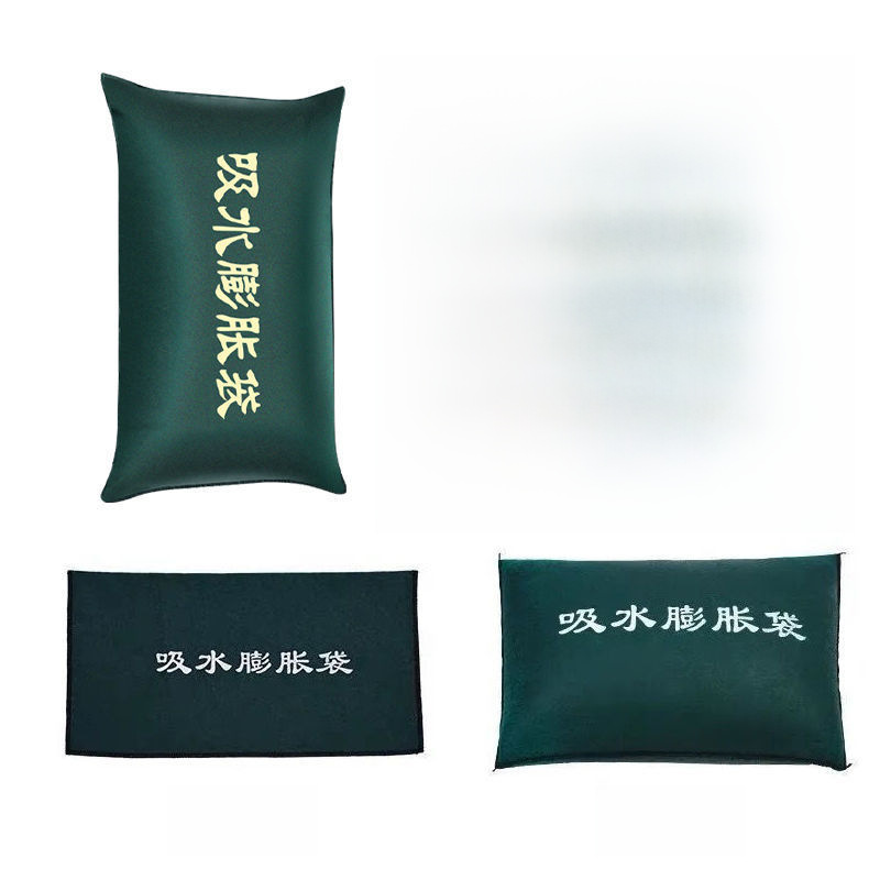 Lightweight automatic water-absorbing expansion bag flood control sandbag fire-fighting property emergency sand-free fresh water sandbag flood control