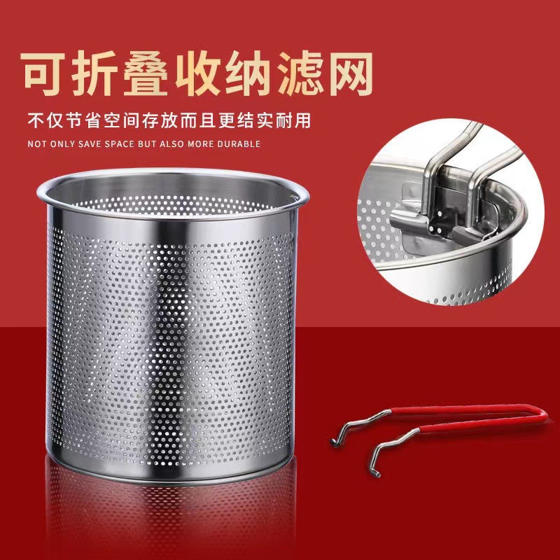 304 stainless steel fryer household small fryer with strainer induction cooker mini oil-saving multi-functional small fryer