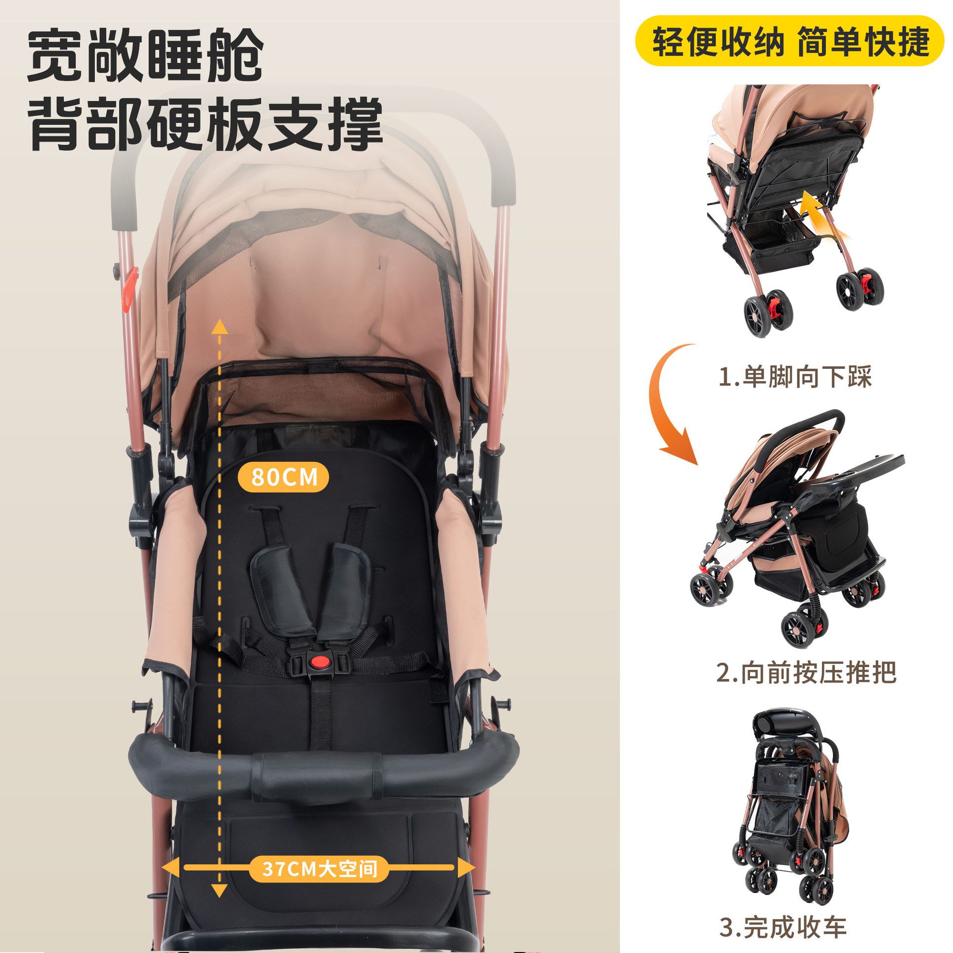 Two-Way Baby Stroller Can Sit, Lie Down, Foldableable, Lightweight Stroller with High View, 0-3 Year Old Stroller, Dropshipping