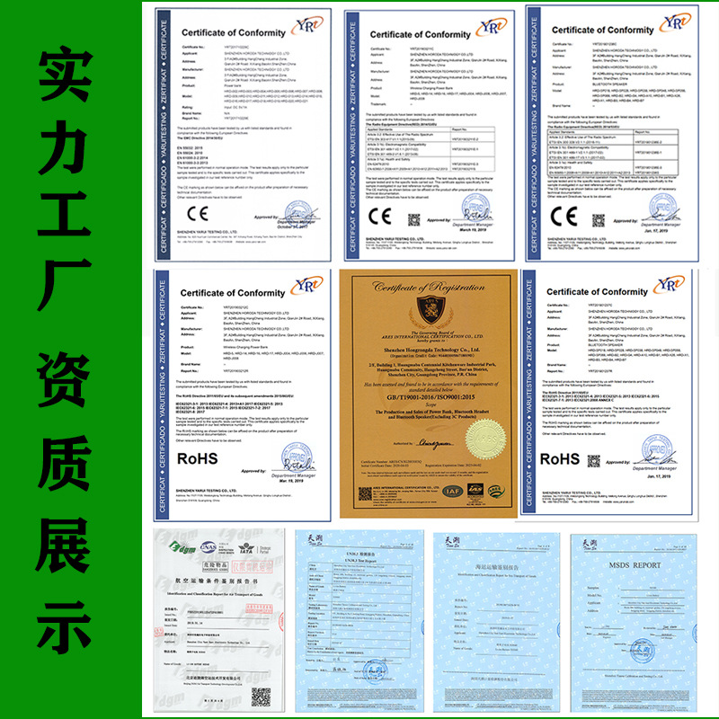 New Private Model Big G63 Bluetooth Speaker Cross-Border Mobile Phone Wireless Charging Clock Night Light Multi-Function Bluetooth Speaker