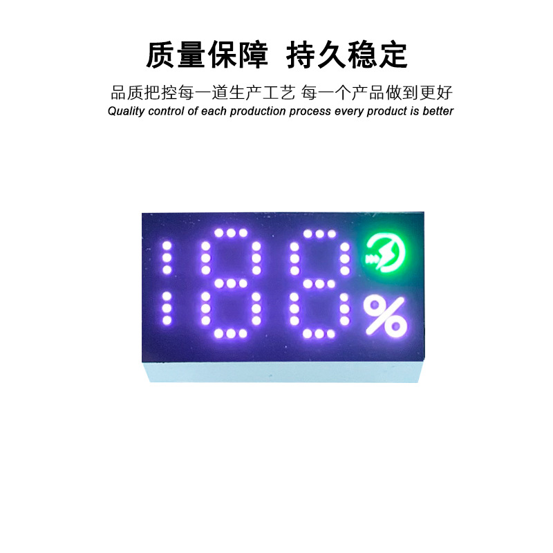 Manufacturers Supply 188 Digital Tube 75.4kg Half 0.25inch Led Digital Display Digital Tube