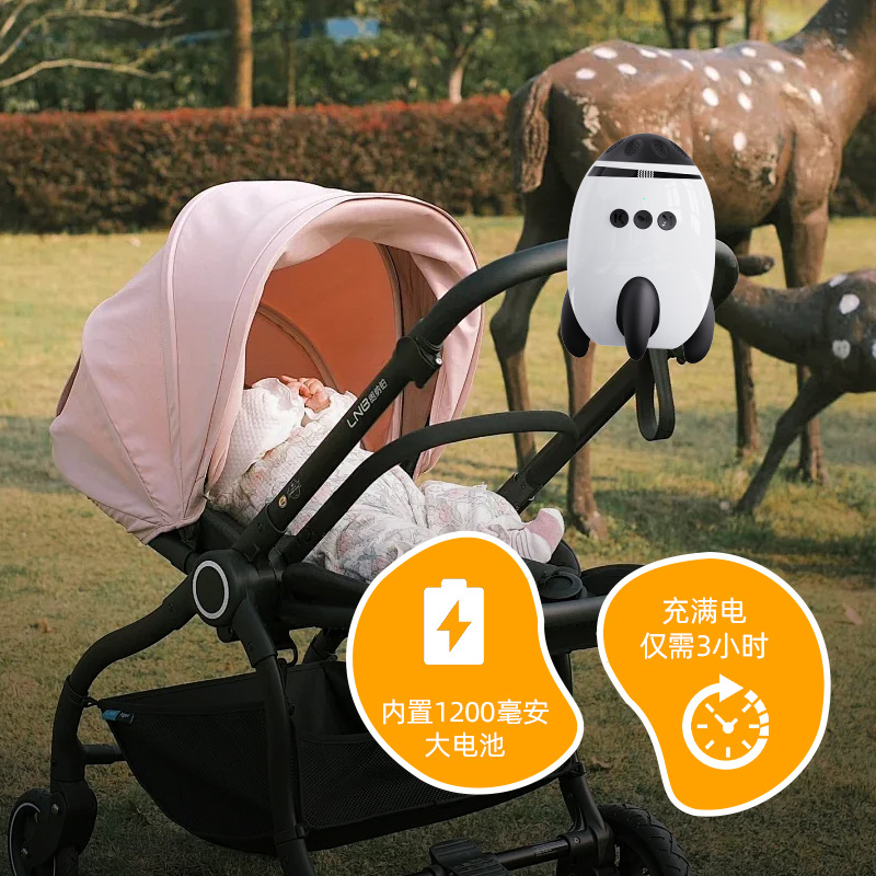 Cross-Border Hot Selling Stroller Shaker Portable Baby Sleep Soothing Device Built-In White Noise Remote Sleep Device