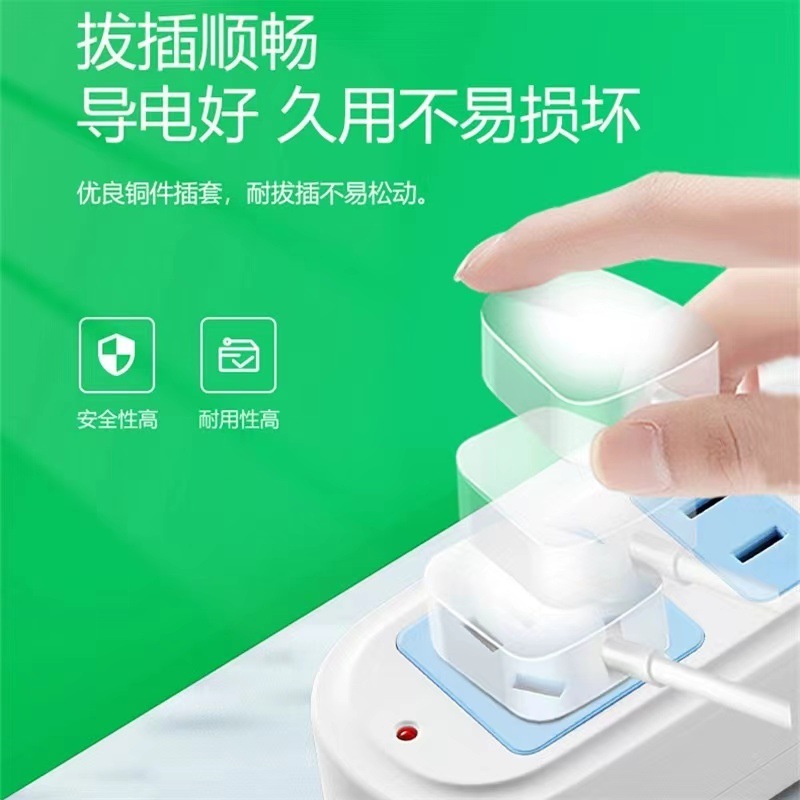 Free Shipping Official Genuine Socket Multi-Functional Plug-In Row Household Plug-In Extension Cord Plug-In Board with Line Switch Drag Line Board