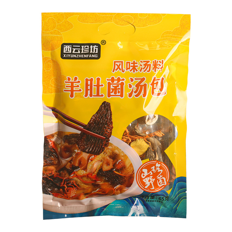 Yunnan Specialty Mushroom Soup Packets Stewed Chicken Soup Mushroom Packets Dried Mushrooms Agricultural Products Direct from the Place of Origin Dried Goods Hot Selling in the Market