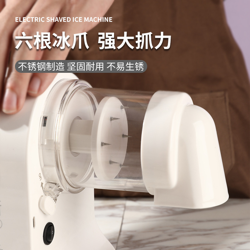 Electric Shaved Ice Machine, Household Small Ice Crusher, Milk Tea Shop Cold Drink Continuous Ice Wireless Automatic Stall Smoothie Machine