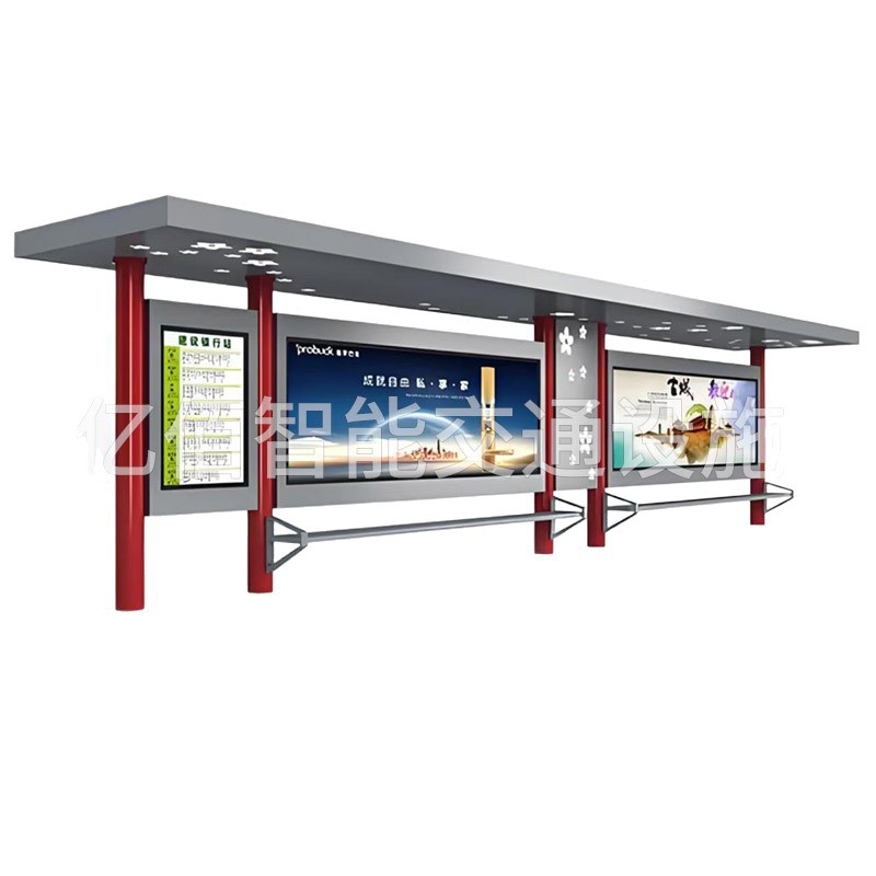 City Street Stainless Steel Bus Stop Smart Announcement Waiting Shelter Bus Station Manufacturer