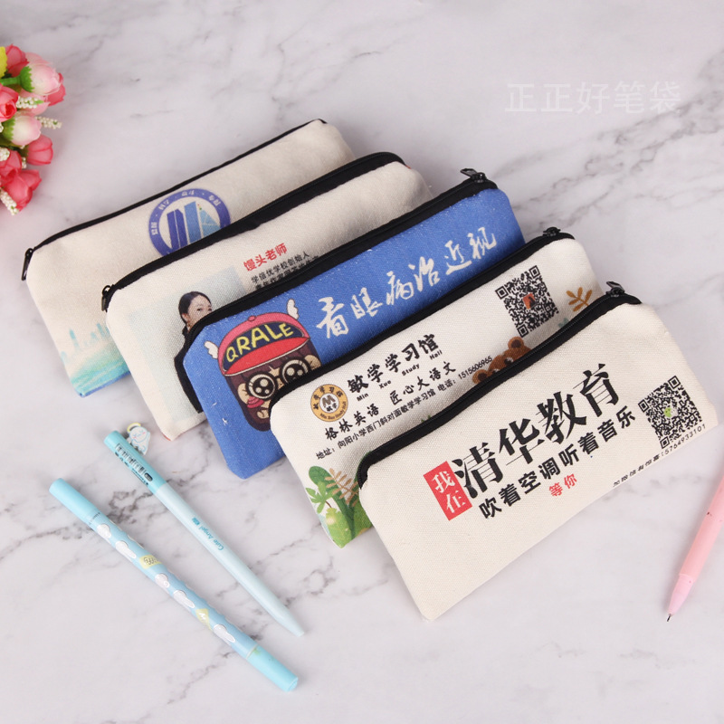 Pencil bag custom printed logo training class primary school children's prizes canvas bag advertising bag pencil stationery bag custom