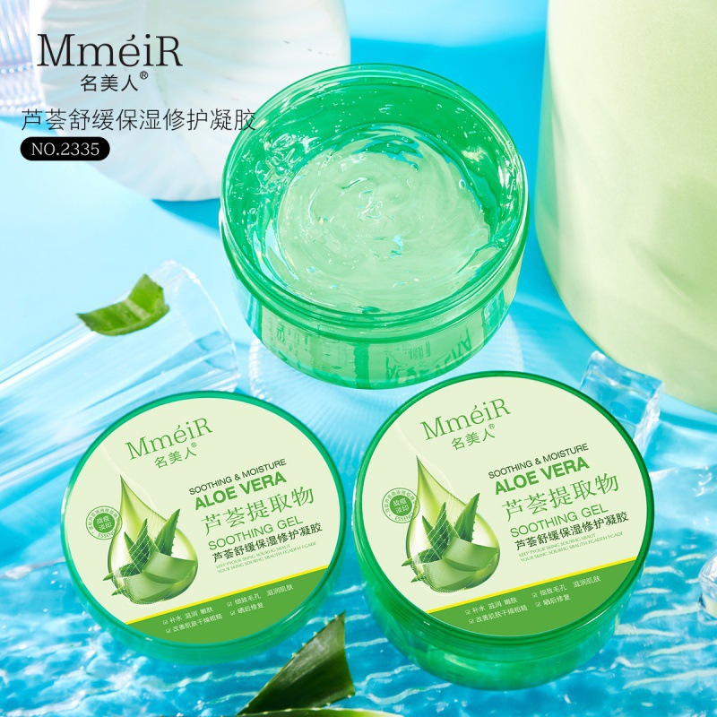 Famous Beauty Genuine Moisturizing and Replenishing After-Sun Repair Aloe Vera Gel Refreshing Repair Fading Acne Marks Soothing Gel Wholesale