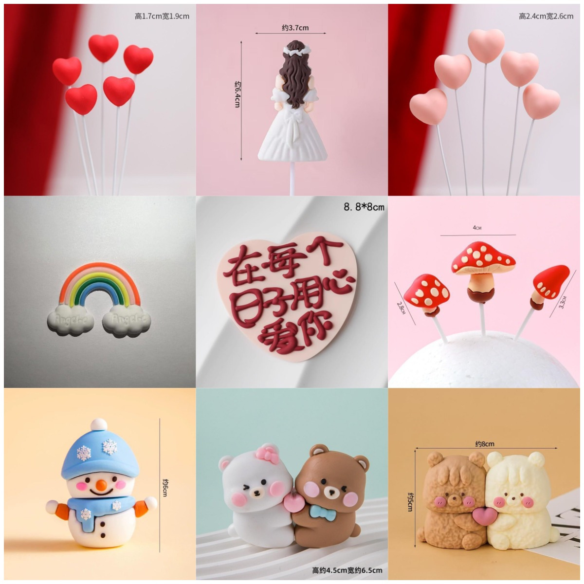 Прямые продажи с фабрики: кукла для украшения торта на китайский День святого Валентина, стиль Ins, пара с бантом, украшения для стола
