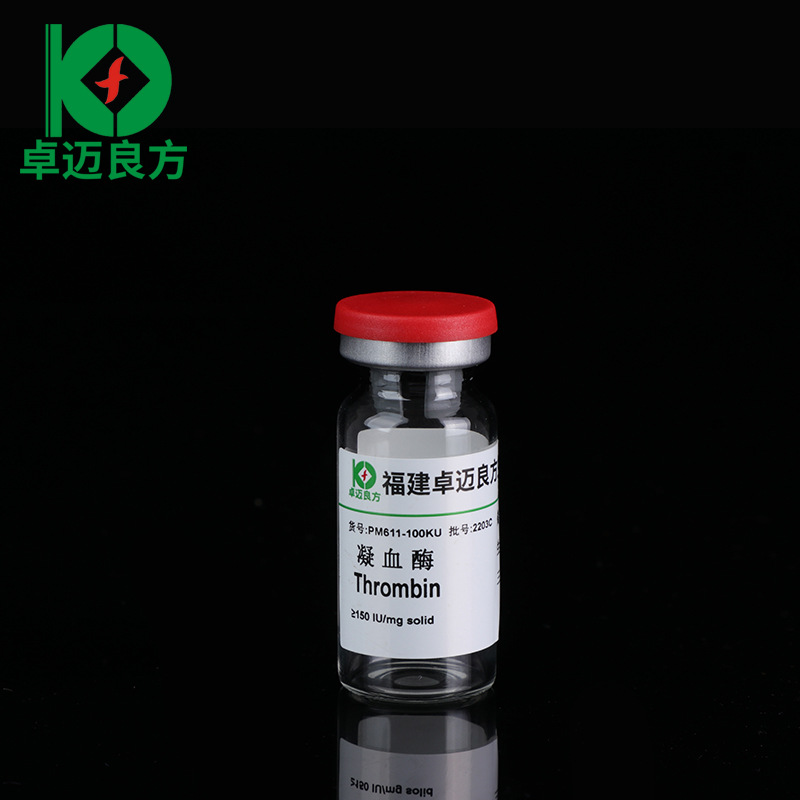 Фармацевтическая компания Huacan, лиофилизированный тромбин, оптовая продажа 150U, химический диагностический реагент, тромбин
