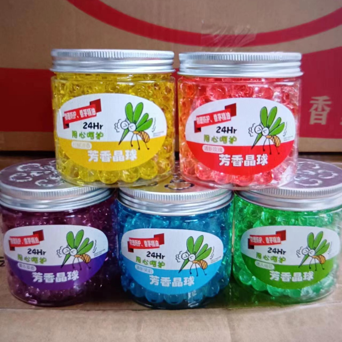 Meilekang anti-mosquito crystal ball fragrance anti-mosquito cream solid aromatherapy deodorant mosquito repellent air freshener crystal beads