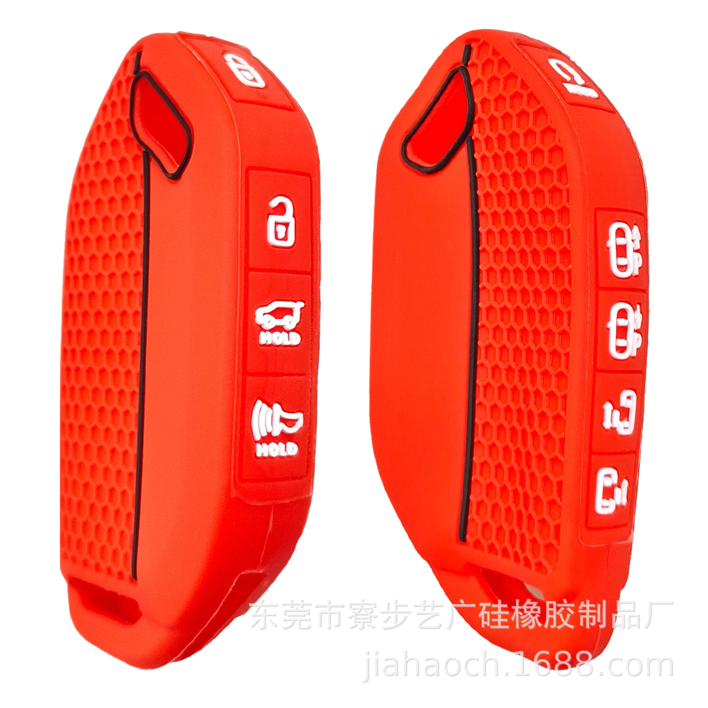 Suitable for Kia Smart Run Ace Aopao Ev9Gt-Line Remote Control 9-Key Honeycomb Pattern Silicone Car Key Cover Bag