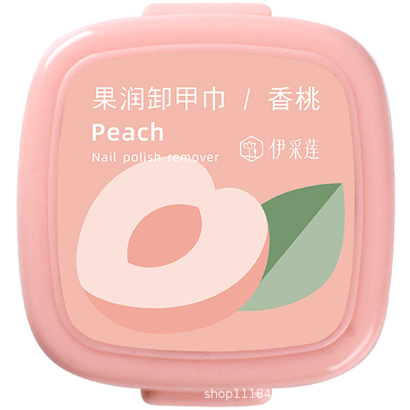 New Nail Polish Remover Wipes That Do Not Hurt Your Hands, Disposable Nail Polish Remover Wipes, Nail Polish Remover Cotton Box, Large Quantity in Stock, Wholesale Cross-Border