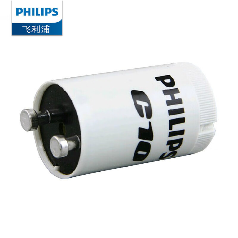 Philips Philips T8 Fluorescent Lamp Special Lamp Accessories Opener 4-65W Starter C10 Jump Bubble