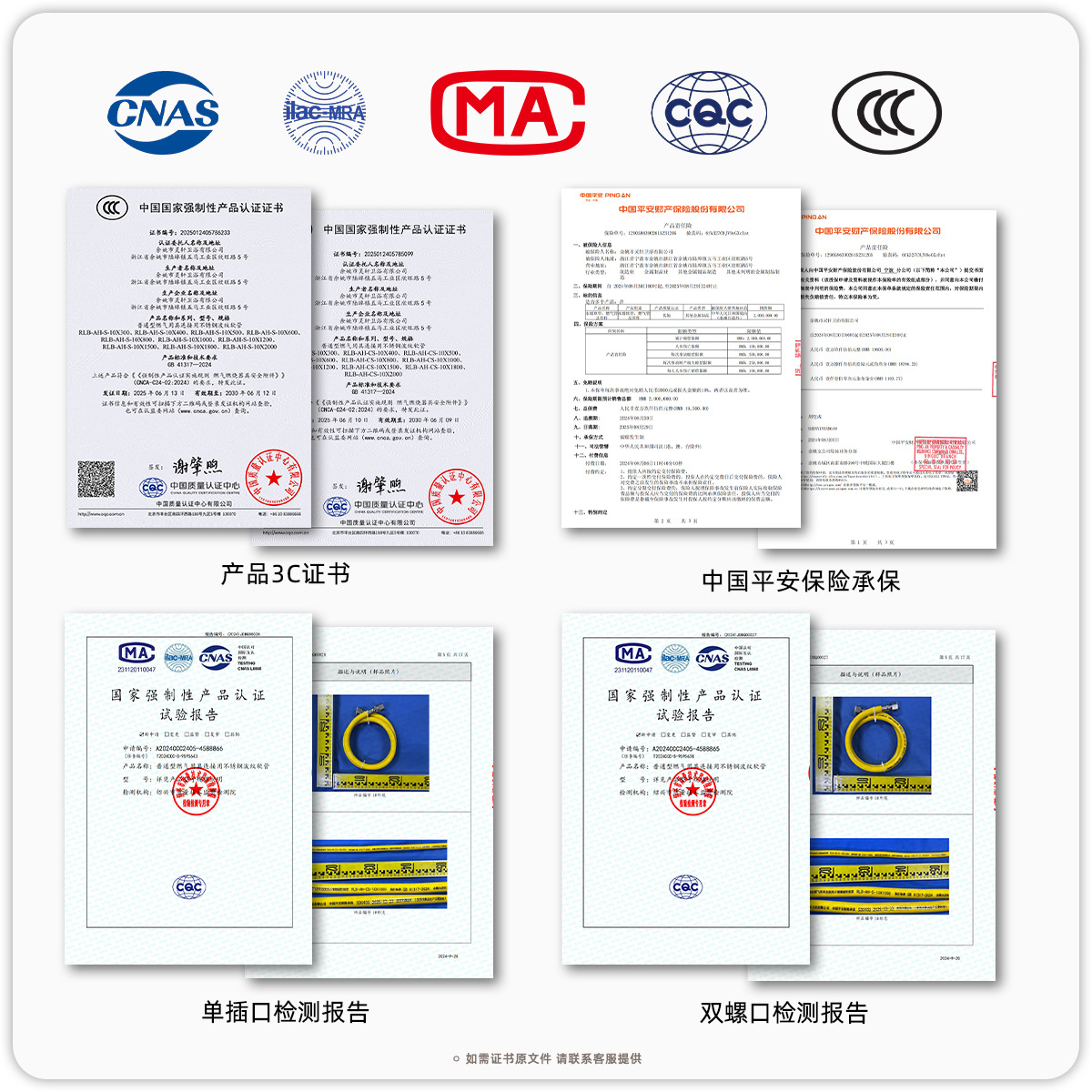 Factory Direct Sales 3C New National Standard 304 Stainless Steel Corrugated Gas Pipe Natural Gas Liquefied Gas Stove Connection Pipe