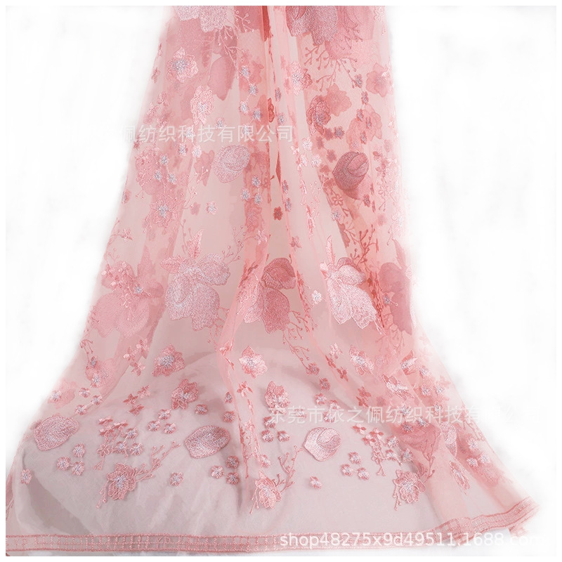 Computer Embroidery Cloth Mesh Embroidery Lace Processing Plate Fashion Bead Fabric Accessories to Map Development