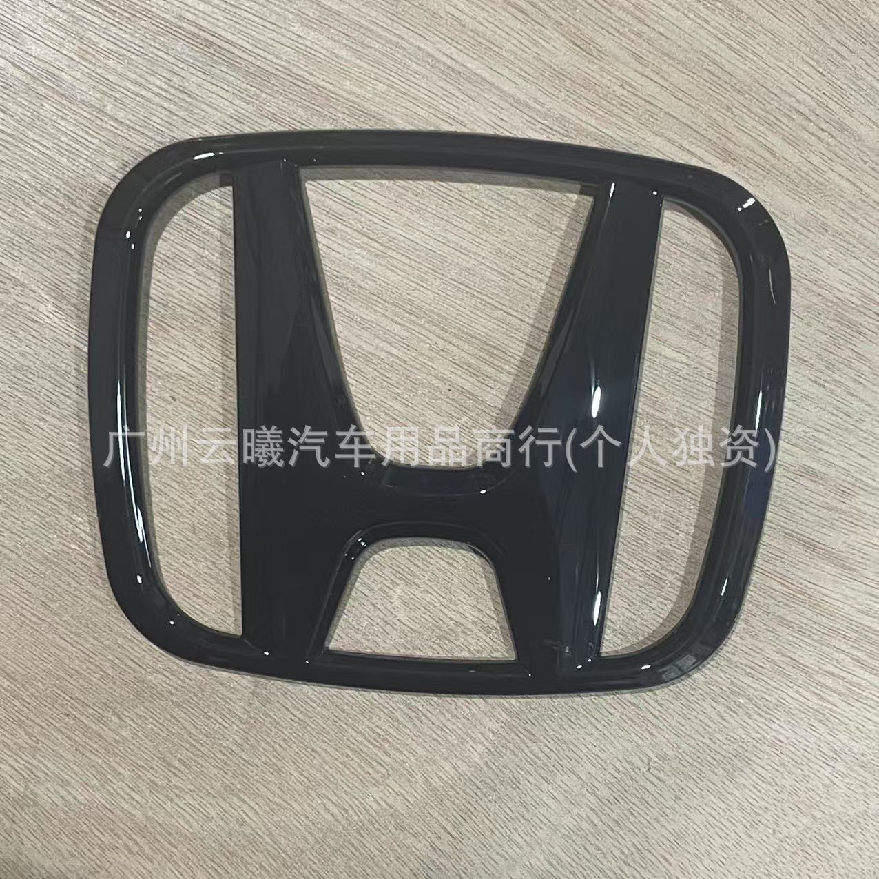 Suitable for Honda Front and Rear Original Car Logos Fit Civic Accord Fengfan Crv Odyssey Haoying Xrv Front and Rear Logos
