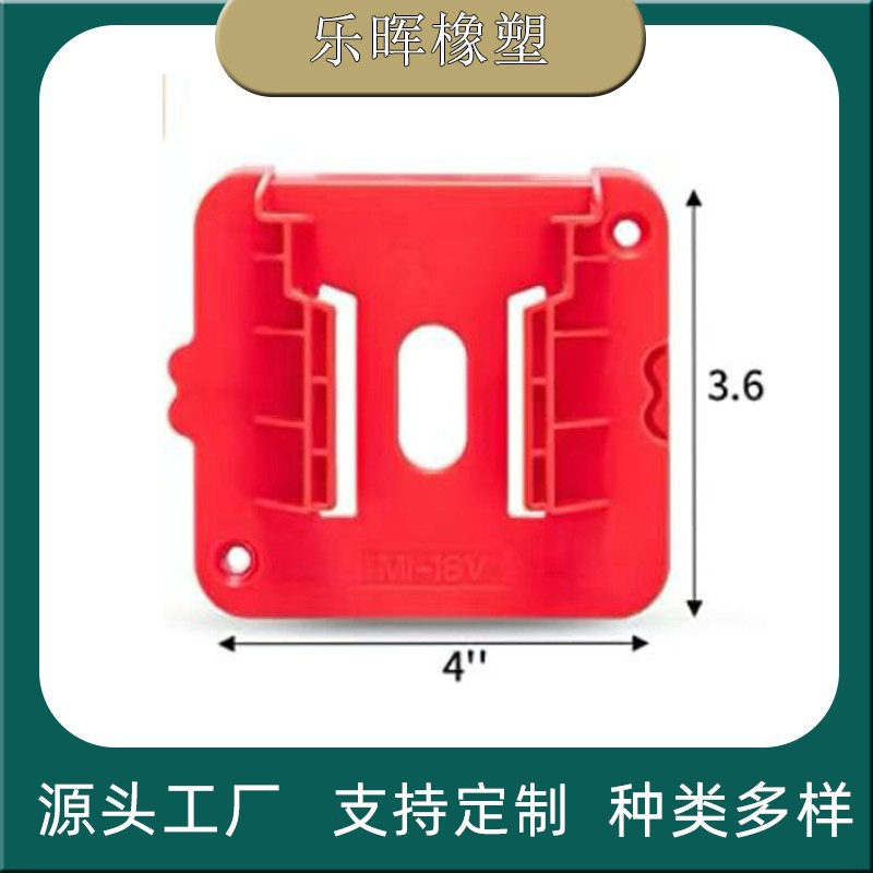 Подходит для дока аккумулятора Milwaukee M1818V, подходит для подвесного кронштейна M18 48-11-1815