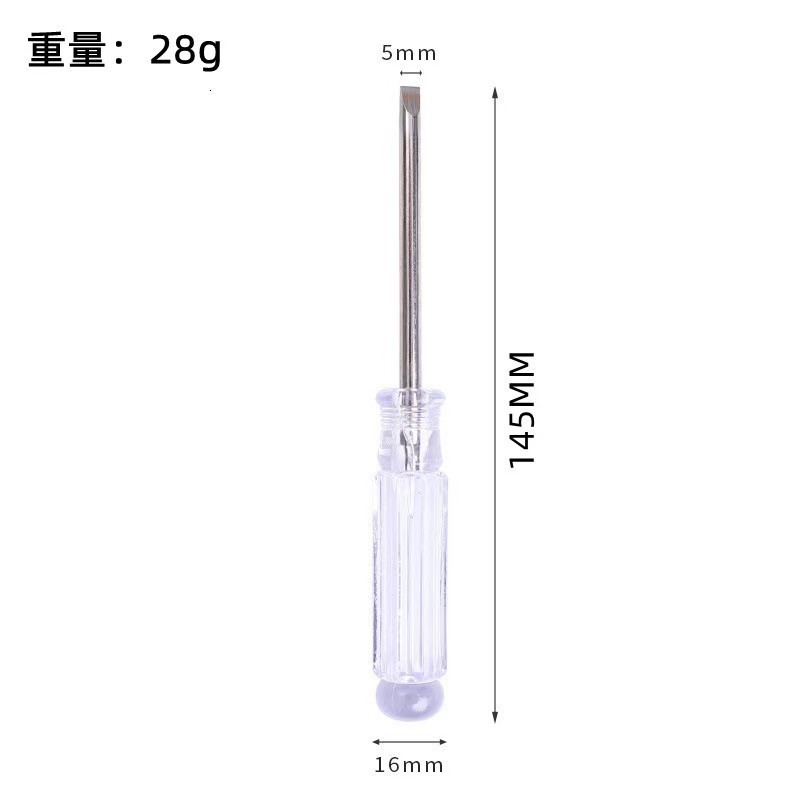 Crystal Mini Screwdriver Multi-Functional Repair Toy Distribution Batch 2.02.5 3.0 4.0 5.0 Cross-Shaped