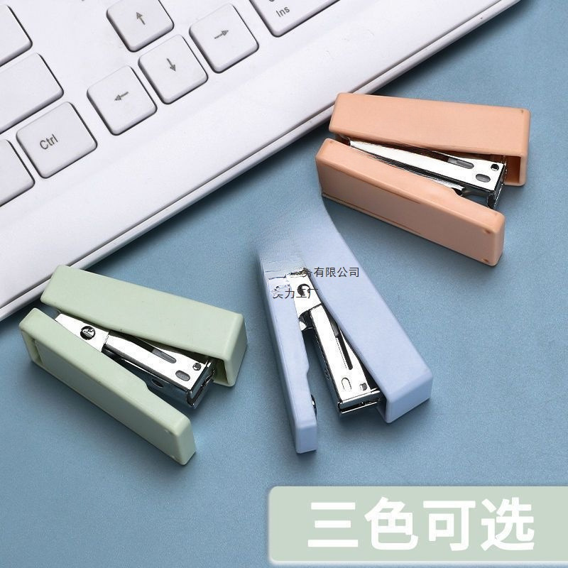 Mini Stapler Student Small Portable Stapler Ultra-Small High-Looking New Binding Machine Cute