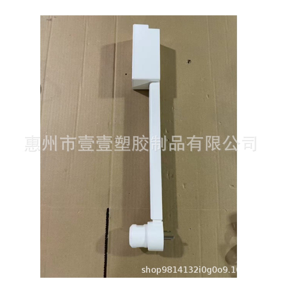 Electrical Outlet Extender Power Socket Rotary Extender (Unit Price Does Not Include Tax and Shipping