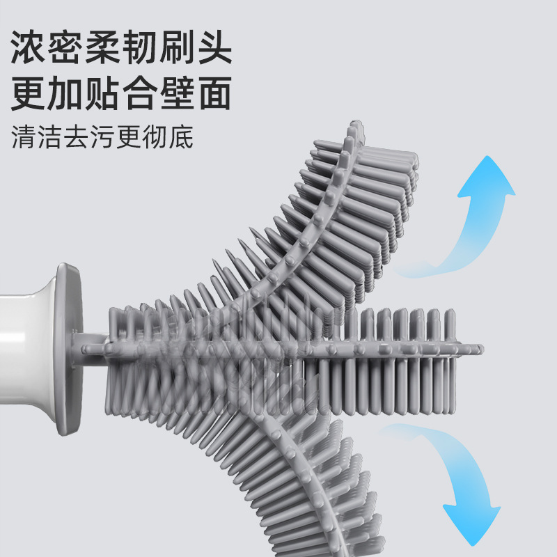 Silicone Toilet Brush with Base, Long-Handled Cleaning Set for Wall-Mounted Toilets, Luxury Style