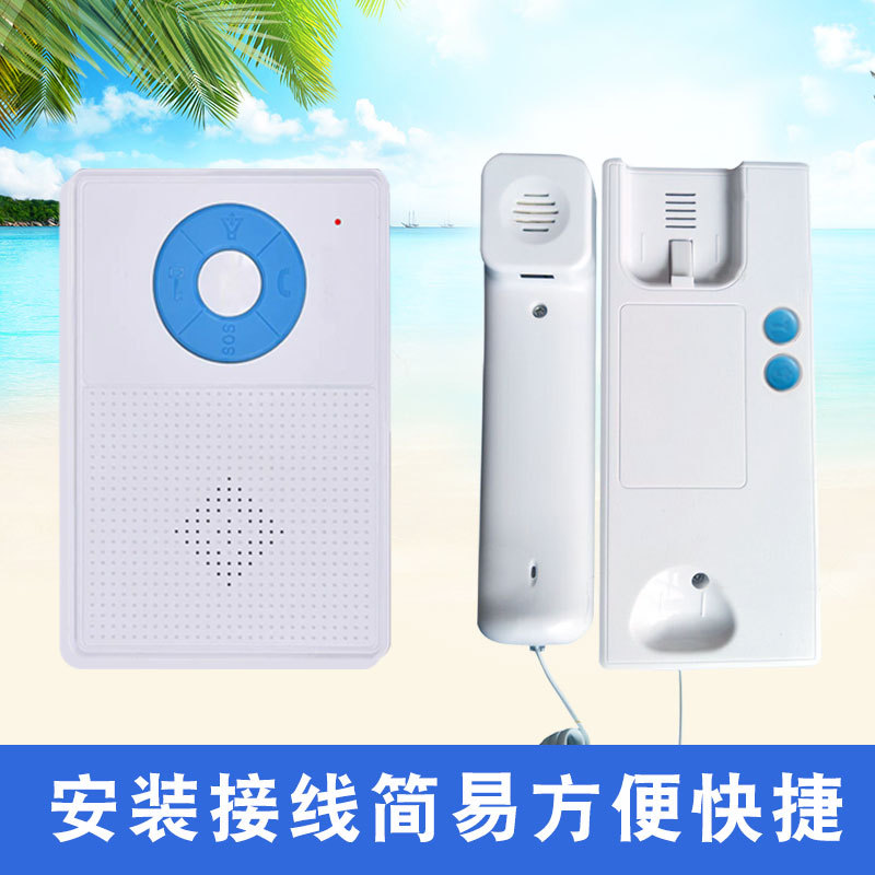Non-visual building intercom access control system cell unit voice call building intercom universal intercom doorbell