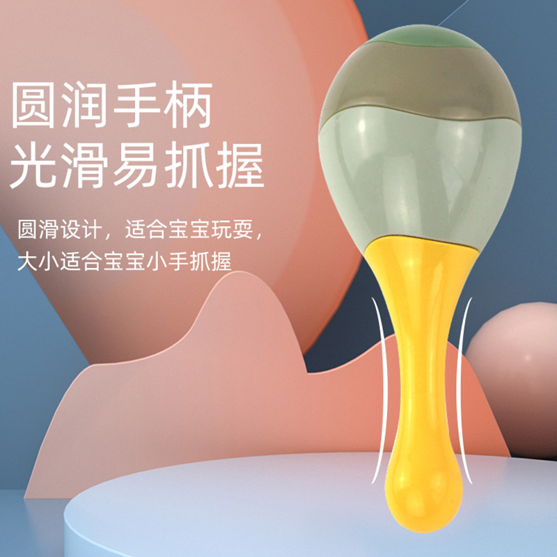 Children's Sand Hammer Percussion Instrument Sand Ball Sand Egg Bite Puzzle Early Education Grasping Training to Soothe Babies' Handbell