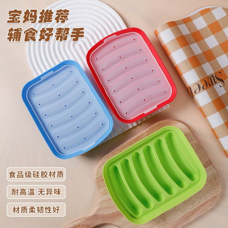 Sausage Mold High Temperature Resistant Sausage Baby Baby Food Supplement Household Silicone Grinding Tool to Make Ham Sausage Mold Box Cross-Border