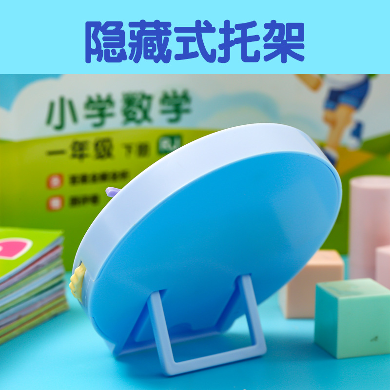 Watch model children's Montessori mathematics clock cognitive teaching aids primary school students first grade learning cognitive time