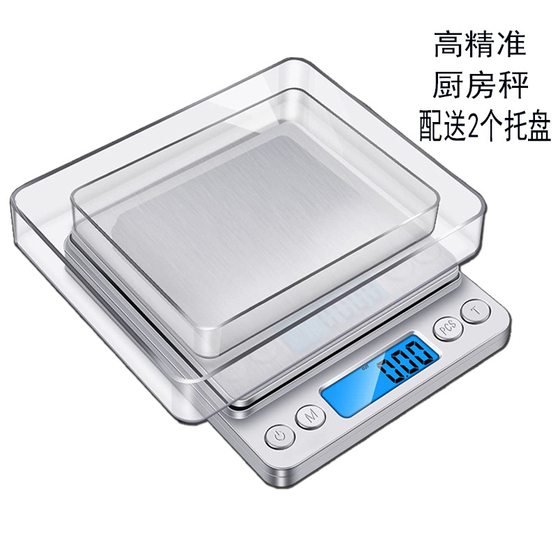 Кухонные весы для выпечки, нержавеющая сталь, малые электронные