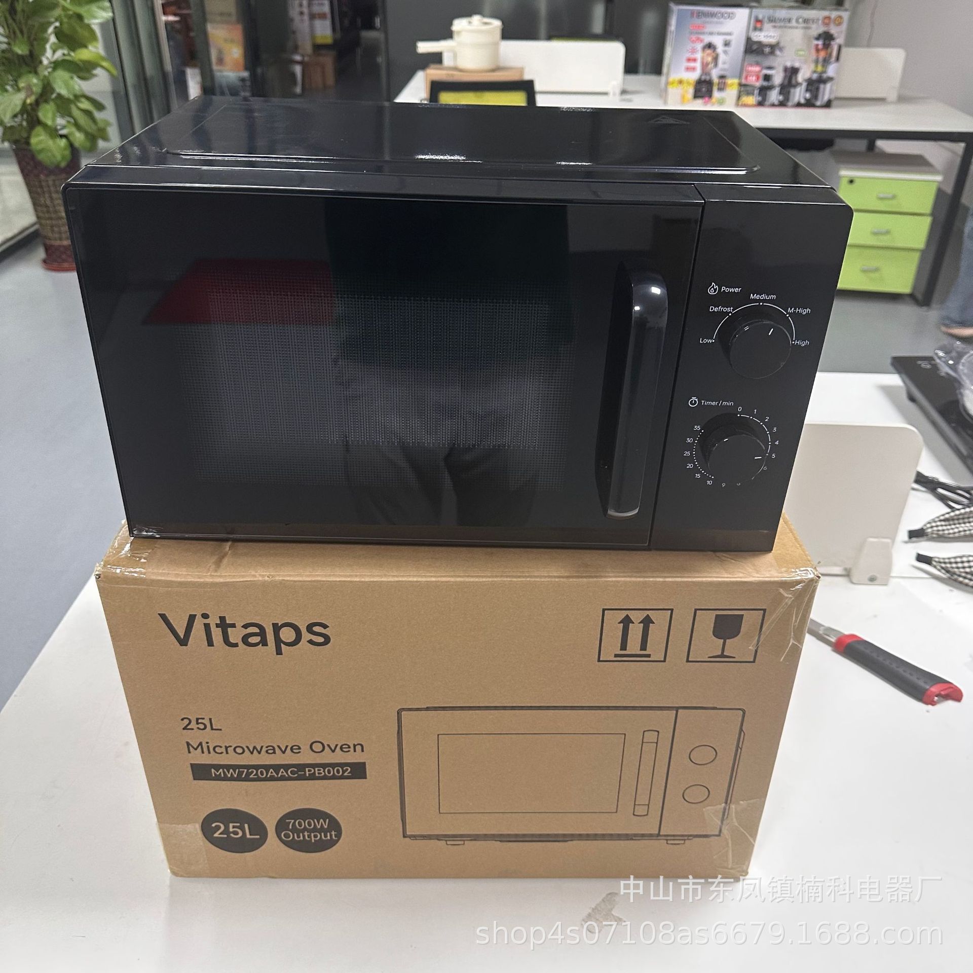 Европейская стандартная, 25L, вращающаяся, домашняя, интеллектуальная, с функцией резервирования