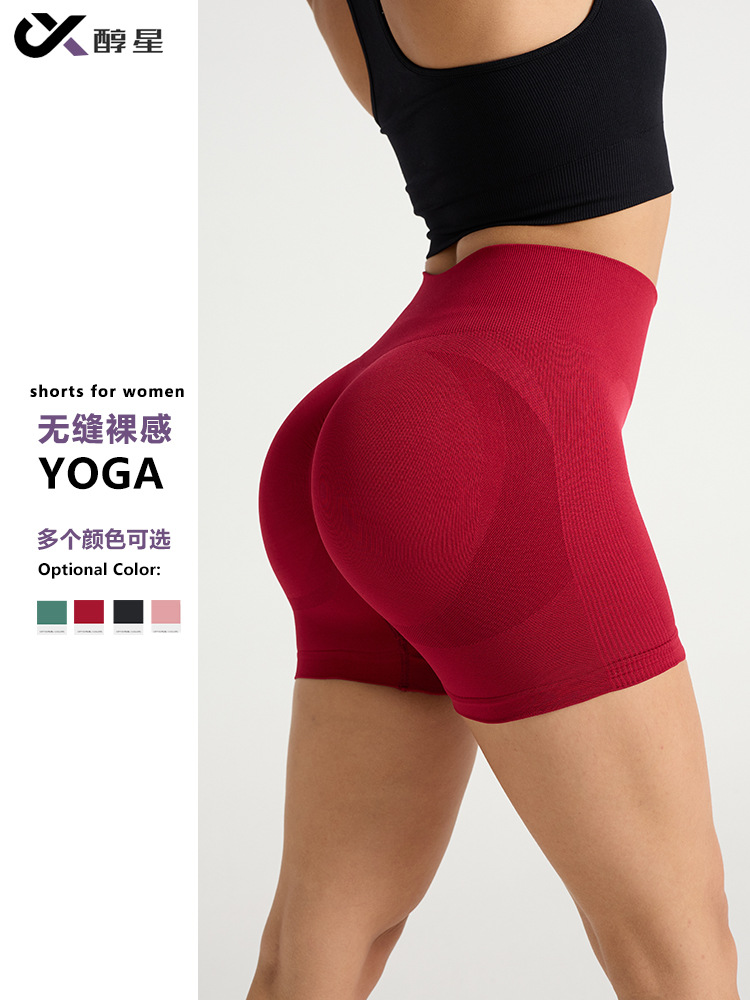 Cross-border Europe and the United States Tight Yoga Pants Belly Tight High Waist Sexy Hip Outer Wear Running Shorts Sports Fitness Three-point Pants