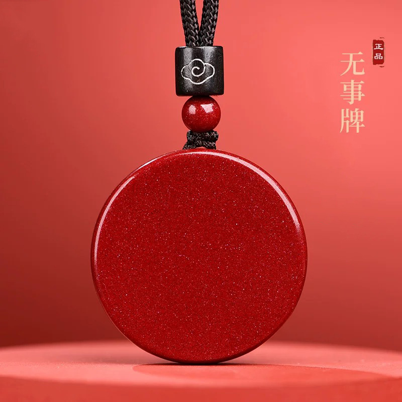 Purple Gold Shower Pendant, Plain Round Pendant, Men's and Women's Low-Content Necklace, Zodiac Year Gift