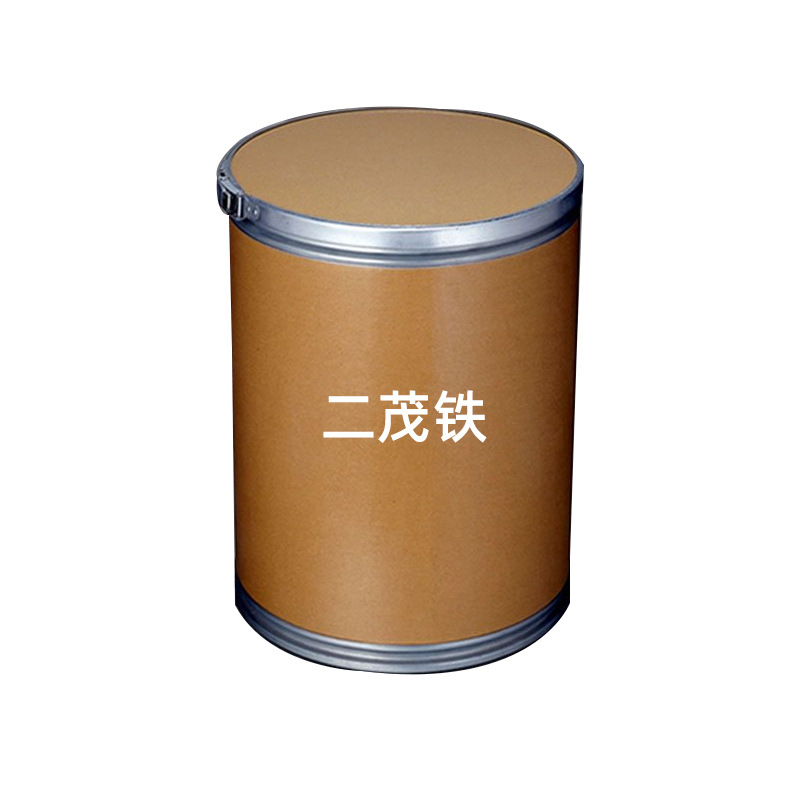 [Minimum Purchase of 500g] Iron(Ii) Carbamidinate Industrial-Grade Fuel Combustion Promoter Rubber Catalyst Dispersant Iron(Ii) Carbamidinate