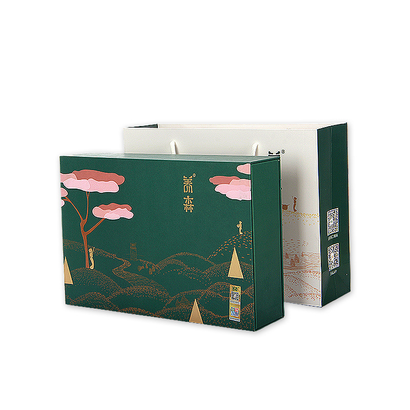 Official genuine goods Yangsen External Application Bag New and Old Hot Compress Belt Medicine Bag Enhanced Micro Business Same