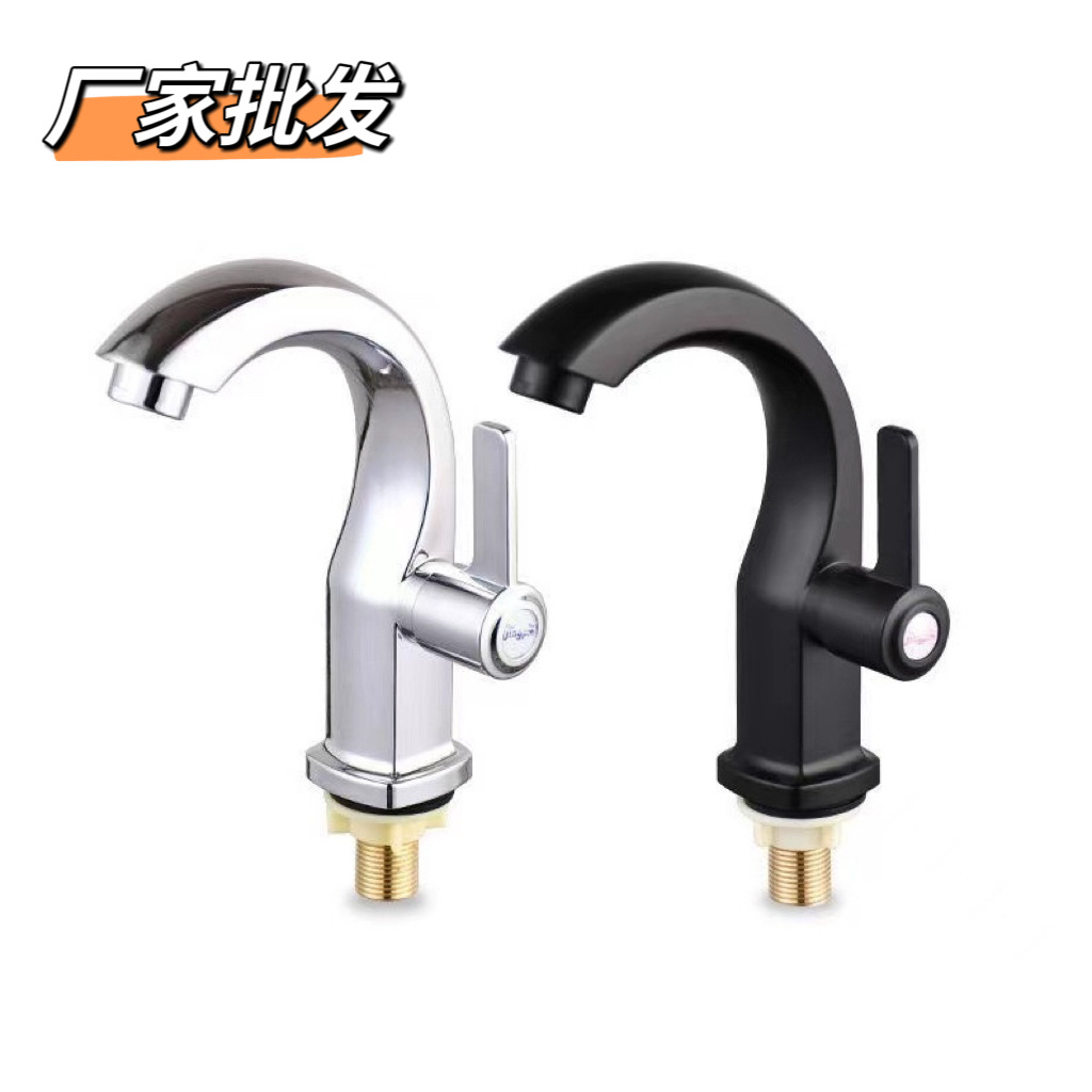 Оптовая продажа раковины с лунообразным изгибом, однорядный кран с одним холодным краном, универсальный интерфейс, кран для отелей от производителя Hua Hang