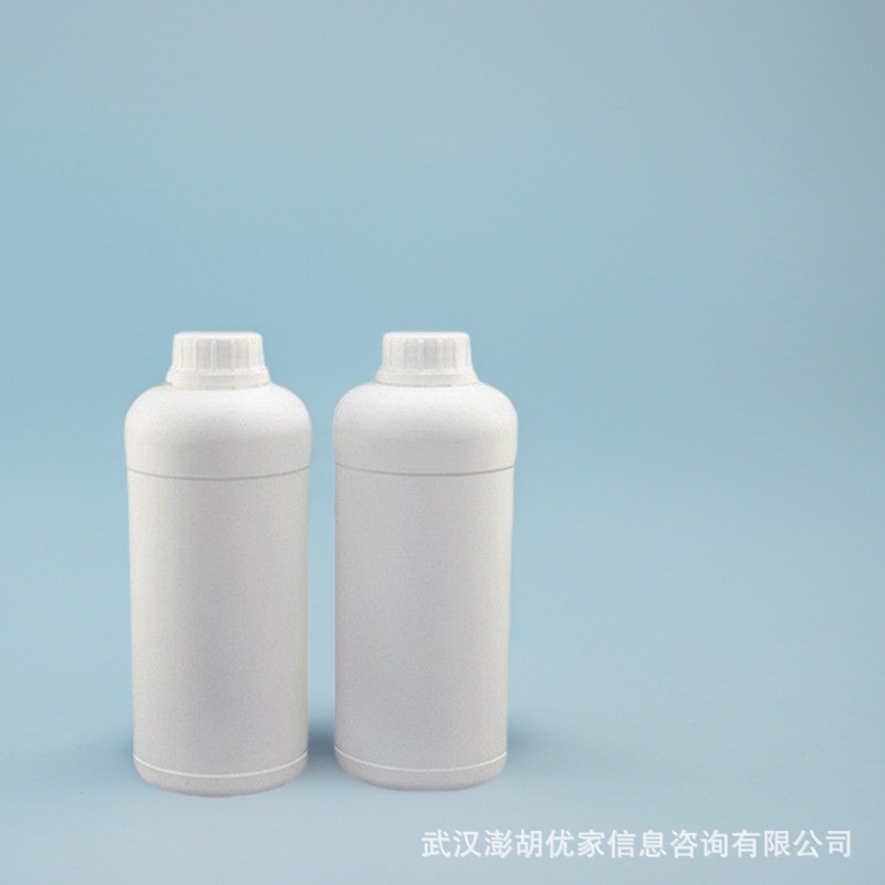 4,5-Difluorobenzen-1,2-Diamine 4,5-Difluorophenanthroline Cas76179-40-3 Penghu Youjia