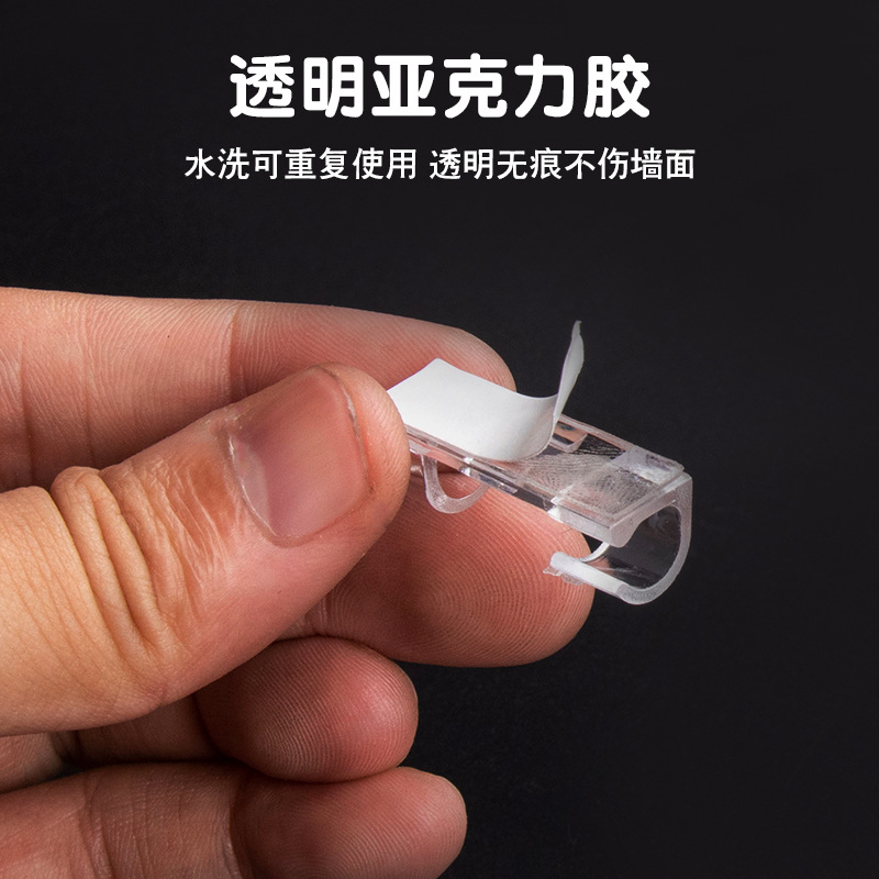 Cable Manager Upgraded Adhesive-Backed Punch-Free Holder Data Cable Buckle Storage Network Cable Wall Cable Management Cable Manager