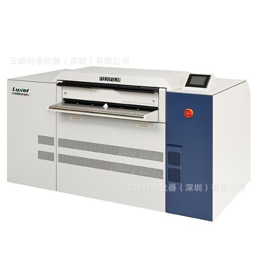 The Advantage!!! Luxel plate making machine T-6500CTP NX Fuji can FUJINON Japan imports