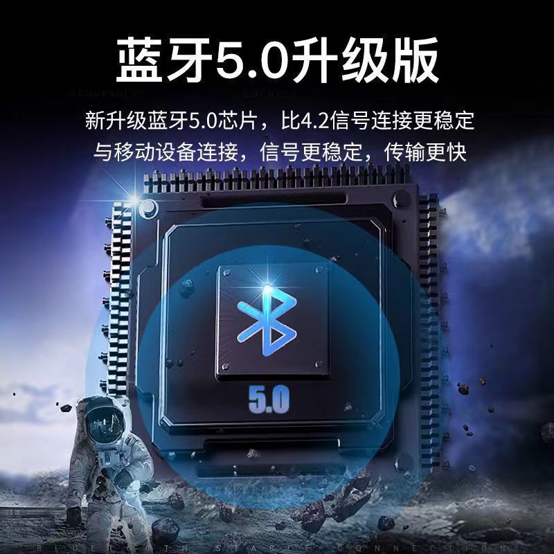 Schenko Audio Home Theater Wooden Audio Bluetooth Audio 4-inch Large Speaker Super Bass Home Audio