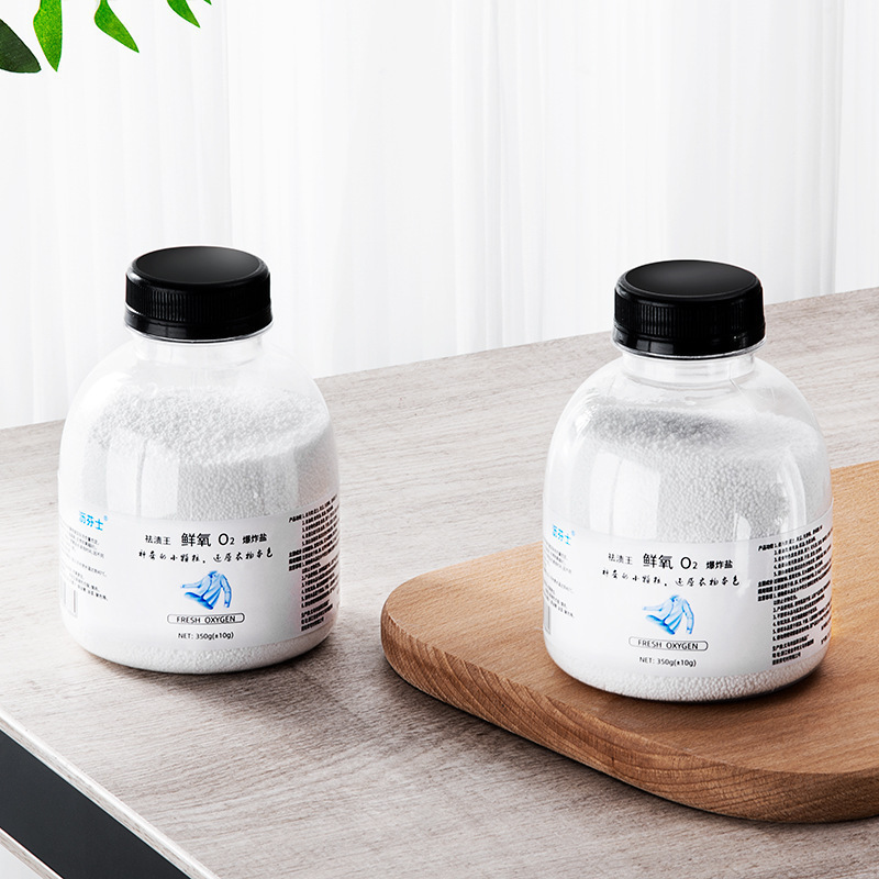 Fresh oxygen O2 explosive salt stains strong yellow color clothes bleach color bleaching powder mildew spot washing powder manufacturers