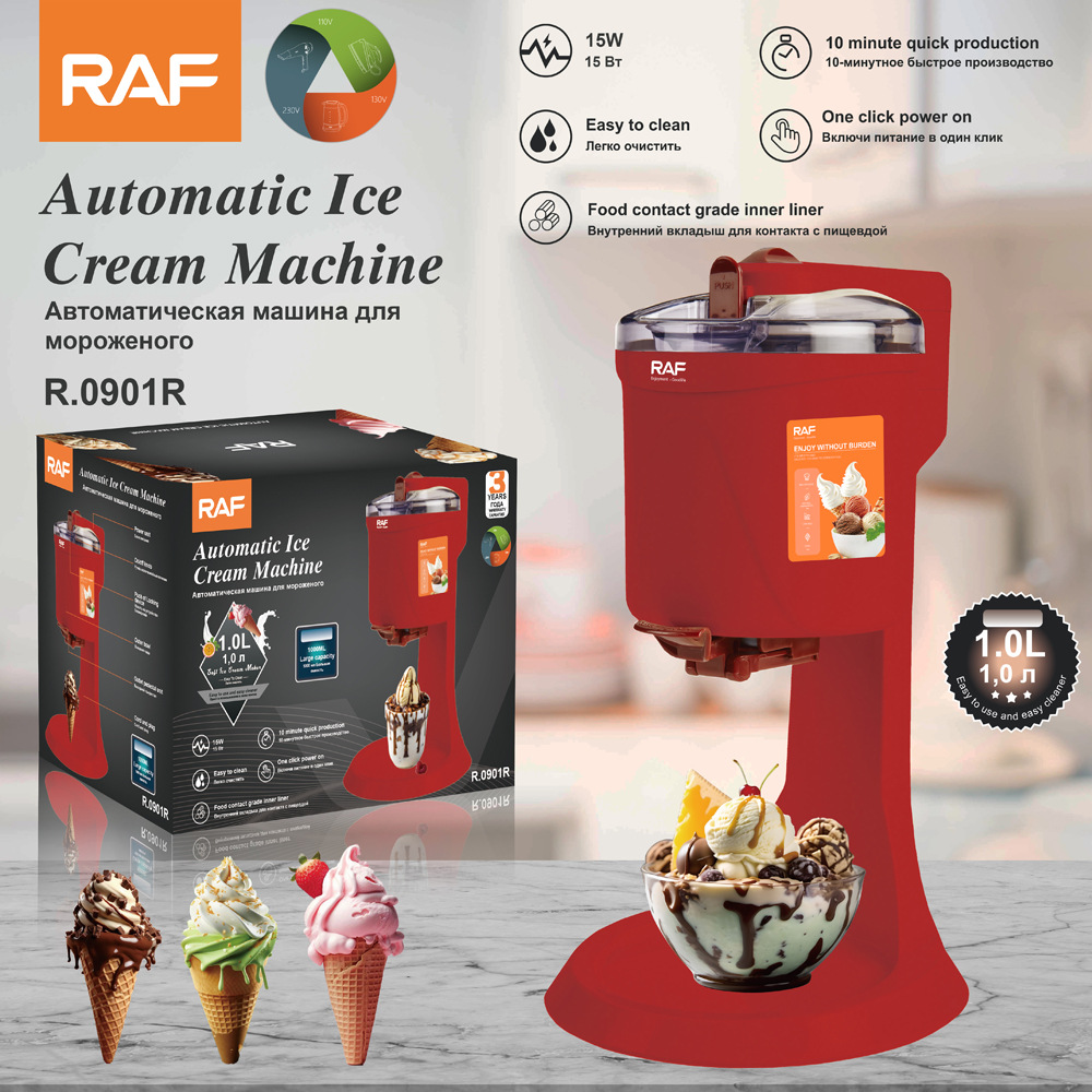 RAF cross-border small homemade full-automatic household mini fruit ice cream machine children DIY cone ice cream machine