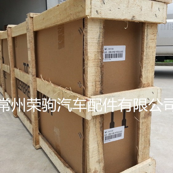 Car surround modification upgrade China net fog lamp frame side skirt tail lip front shovel tail wing abs dry carbon pp material