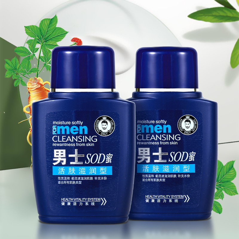 Крем-лосьон для мужчин Nicor Sod Honey увлажняющий, для ухода за кожей, гидратация, контроль油, крем для лица, доставка от производителя