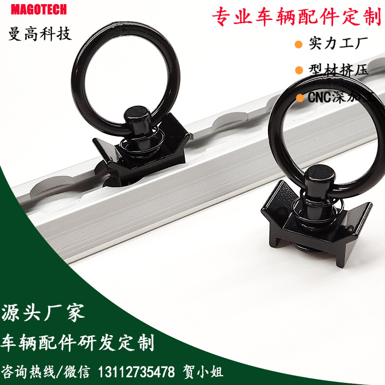 Regular Type Aluminum Aircraft Grade L-Track for Wheelchair