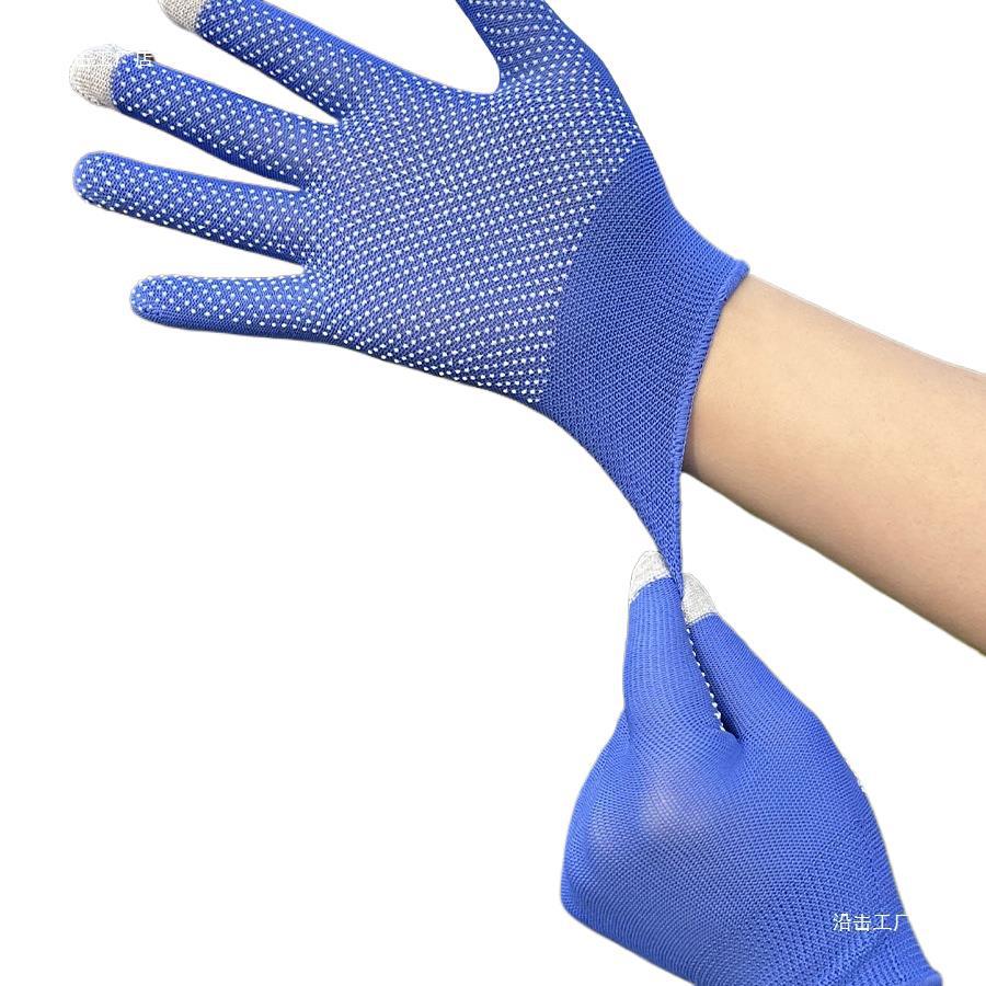 Sun Protection Gloves Touch Screen Anti-Slip Summer Thin Breathable Electric Bike Riding Sports Men and Women Outdoor Mountaineering and Rock Climbing