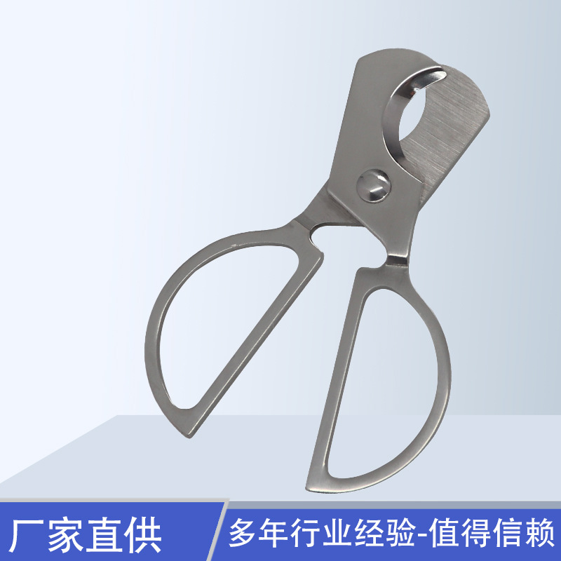 Factory Direct Sales Stainless Steel Cigar Scissors Cigar Cigar Scissors Cigar Pliers Cigar Scissors Set Cigar Accessories Cigar Accessories