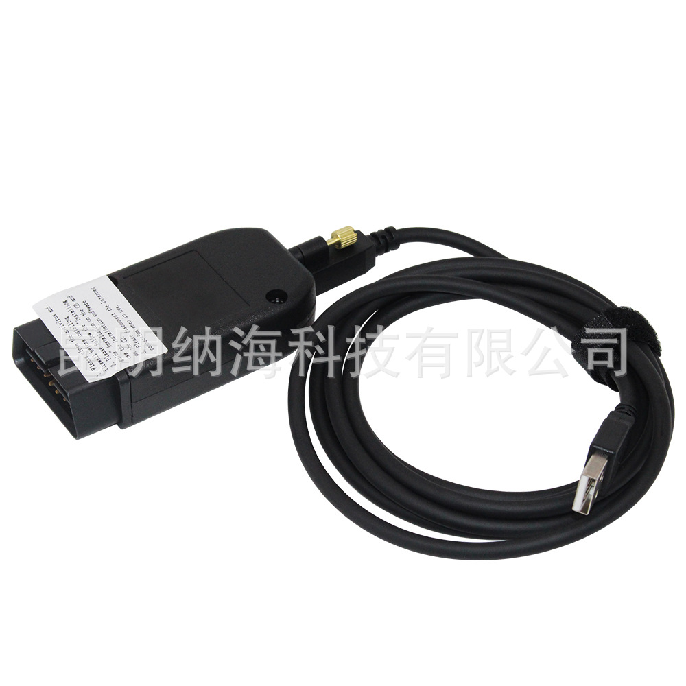 VAGCOM V2 V25.3 VAG VCDS HEX Multilingual optional Volkswagen Audi Skoda