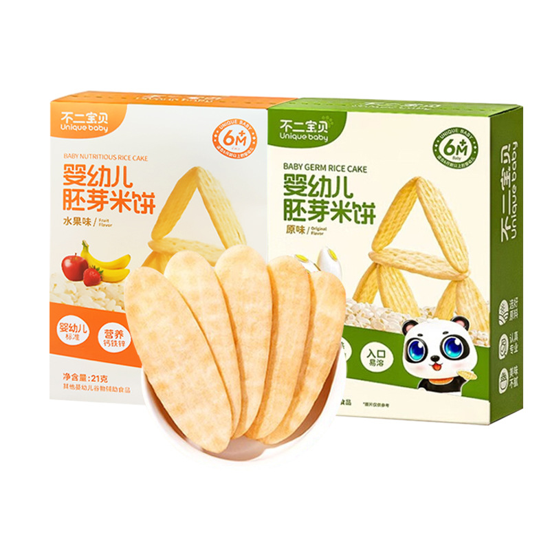 Fujibaby Fragrant Rice Cakes, Teething Biscuits, Kidsren's Snacks, Non-Fried Ready-To-Eat Crispy Fruit and Vegetable Original Rice Cakes
